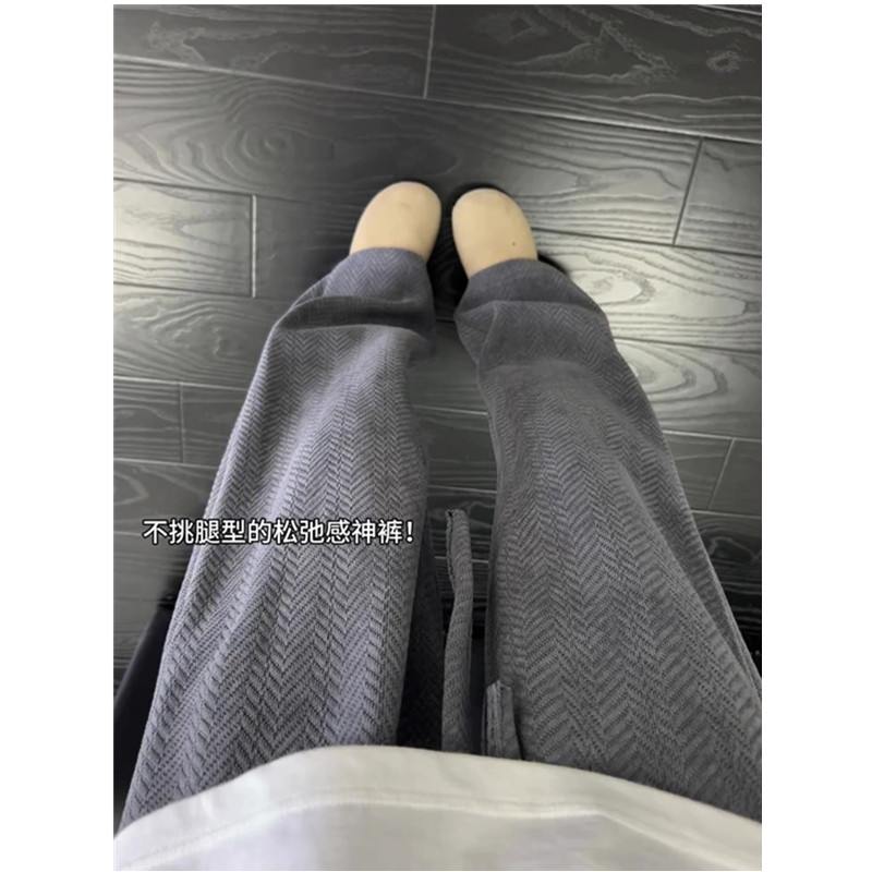 网图慎用~抖音男士休闲裤阔腿裤直筒裤人字纹男装长裤K5779,男装休闲裤,四季星座303A