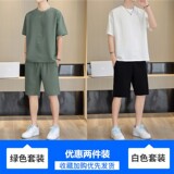 A11绿色套装+A11白色套装