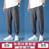 深灰色+深灰色
