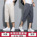 卡其色+深灰色