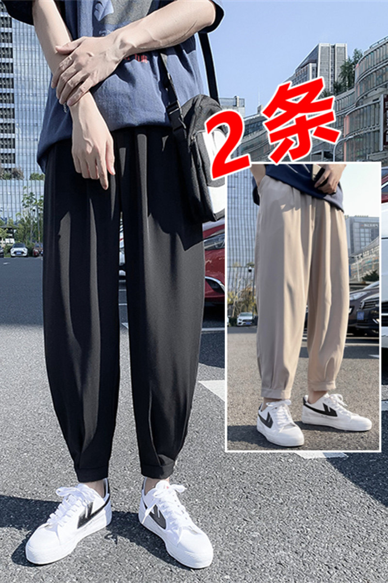 冰丝休闲裤男西裤宽松速干空调裤夏季超薄款九分裤K950P17K91P20,男装西裤,四季星座303A