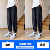 黑色+黑色