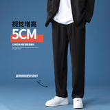 垂感冰丝休闲裤男西裤宽松速干空调裤夏季超薄款九分裤K2066P25，男装西裤，四季星座303A