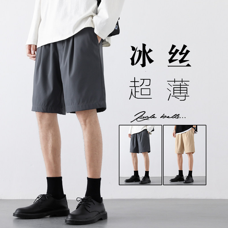 夏季男士五分休闲短裤加肥加大码潮胖子宽松裤子运动直筒K156P14,男装牛仔裤,四季星座303A