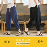 深蓝色+黑色