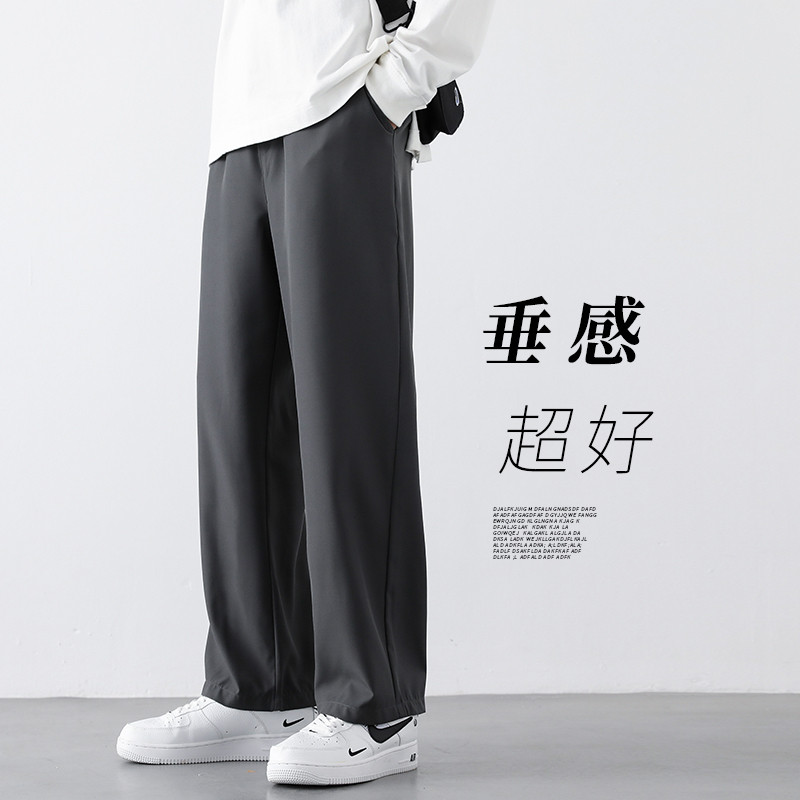2025新款轻薄冰丝休闲裤裤子男学生运动直筒西装裤九分裤K213P19,男装西服套装,四季星座303A