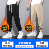 黑色加绒+卡其色加绒