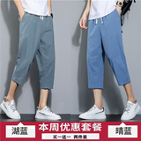湖蓝色+晴蓝色