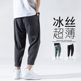 2021亚麻九分休闲裤子男潮宽松哈伦裤百搭棉麻裤K608，男装休闲裤，四季星座303A