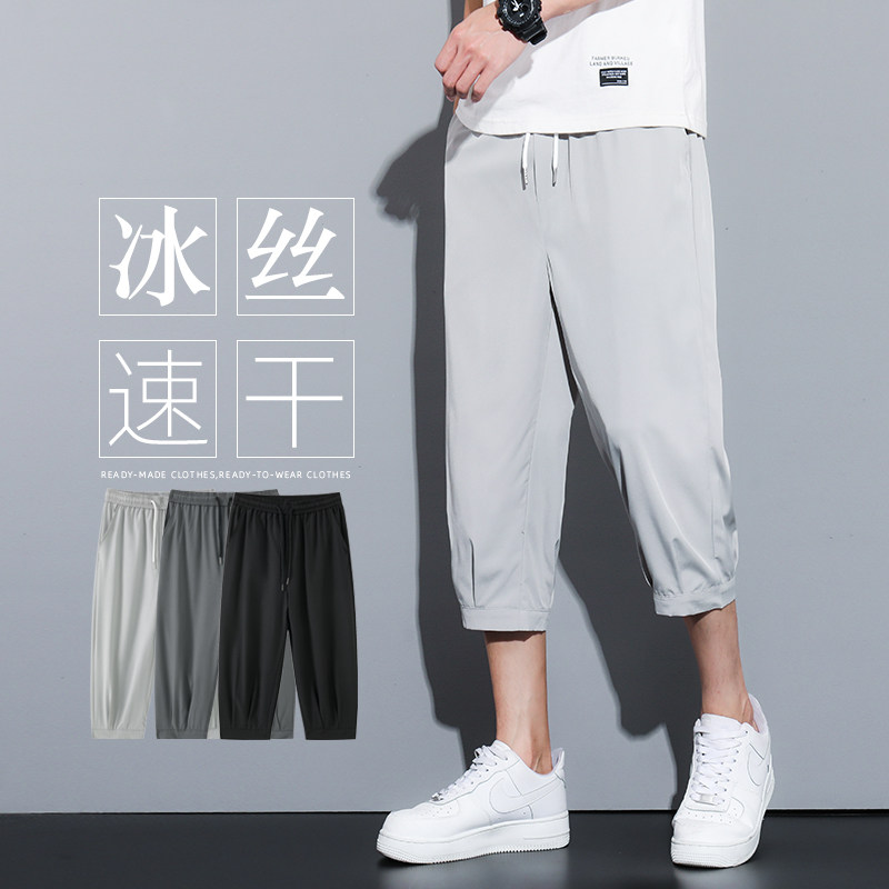 男夏季薄款冰丝休闲裤男士宽松直筒运动短裤胖子潮7分裤子K970P1图片