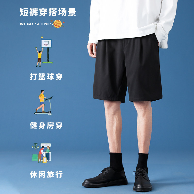夏季男士五分休闲短裤加肥加大码潮胖子宽松裤子运动直筒K516P14,男装牛仔裤,四季星座303A