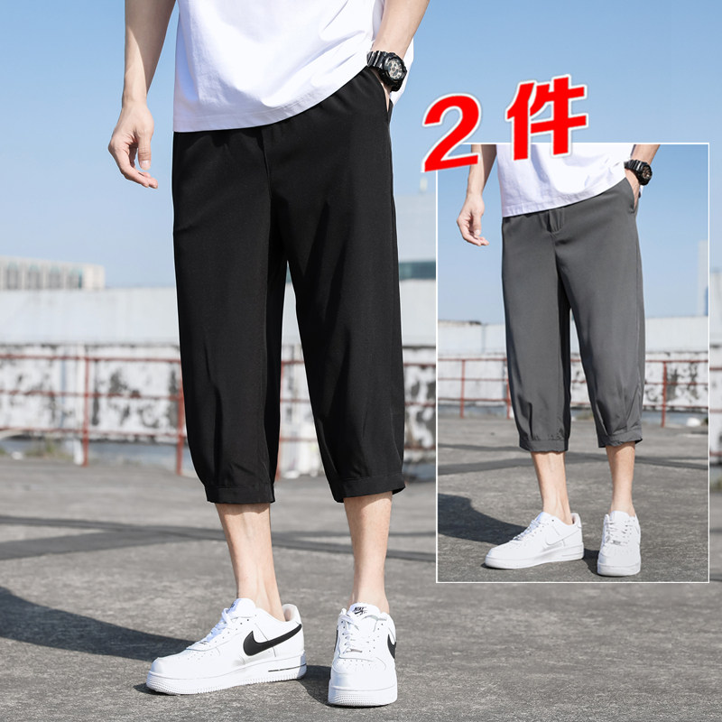 七分裤男夏季薄款冰丝宽松大码运动休闲短裤高街ins潮流K970P17，男装牛仔裤，四季星座303A