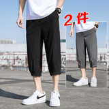 七分裤男夏季薄款冰丝宽松大码运动休闲短裤高街ins潮流K970P17，男装牛仔裤，四季星座303A