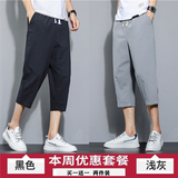 黑色+浅灰色