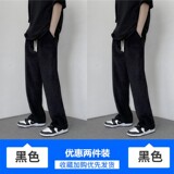 黑色+黑色