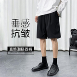 夏季男士五分休闲短裤加肥加大码潮胖子宽松裤子运动直筒K516P14，男装牛仔裤，四季星座303A