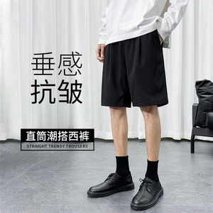 夏季男士五分休闲短裤加肥加大码潮胖子宽松裤子运动直筒K516P14，男装牛仔裤，四季星座303A