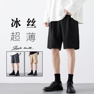 夏季男士五分休闲短裤加肥加大码潮胖子宽松裤子运动直筒K516P14图片