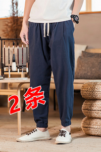 亚麻裤风宽松运动裤束脚棉麻裤大码男九分哈伦裤灯笼裤子K801图片