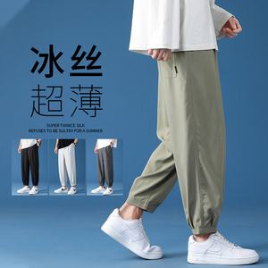 2025新款轻薄冰丝休闲裤裤子男学生运动直筒西装裤九分裤K950图片