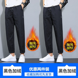 黑色加绒+黑色加绒