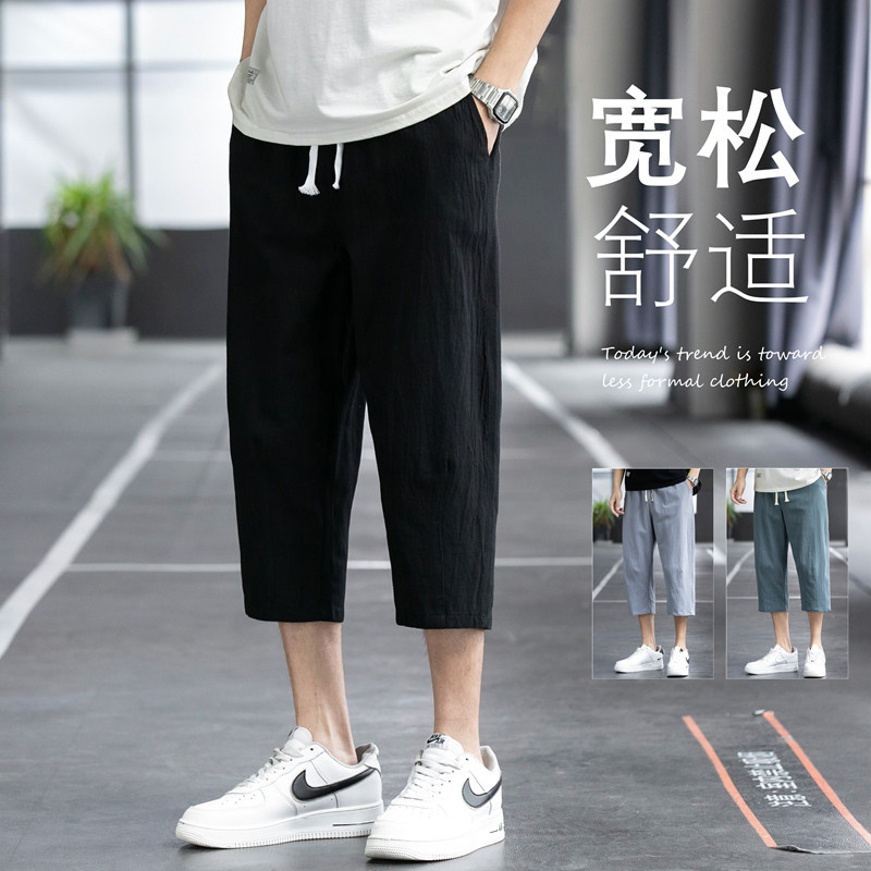 夏季休闲裤男百搭棉麻宽松亚麻裤韩版潮流七分裤八分直筒K821P20图片