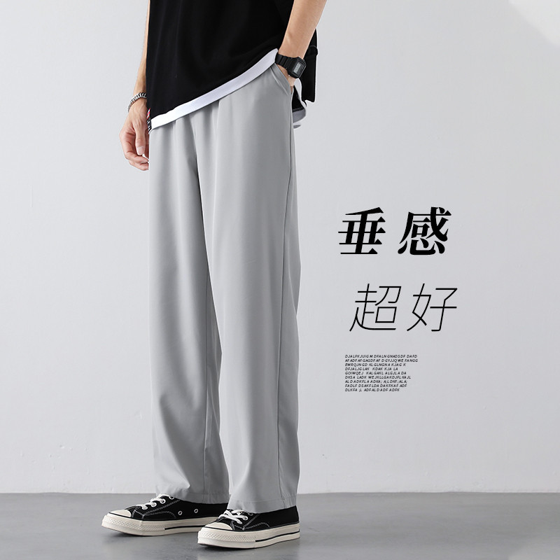 2025新款轻薄冰丝休闲裤裤子男学生运动直筒西装裤九分裤K213P19,男装西服套装,四季星座303A