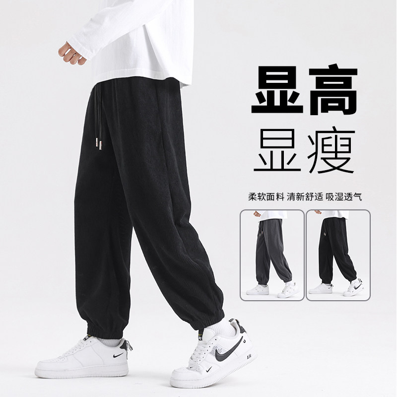 常规P18元加厚P25灯芯绒潮牌束脚裤运动裤潮流男装 K2819图片