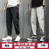 黑色+卡其色