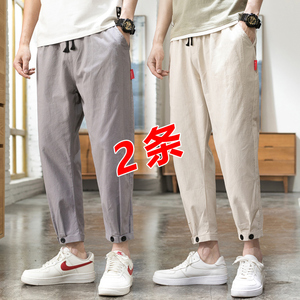 男士棉麻裤子23新款潮直筒休闲长裤宽松亚麻九分运动男裤K383P25