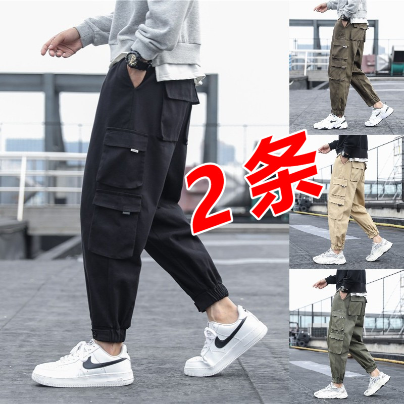 工装裤男日系束脚裤潮牌宽松多口袋长裤秋季九分303-KZ24(纯棉），男装工装外套，四季星座303A