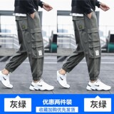 灰色+灰色