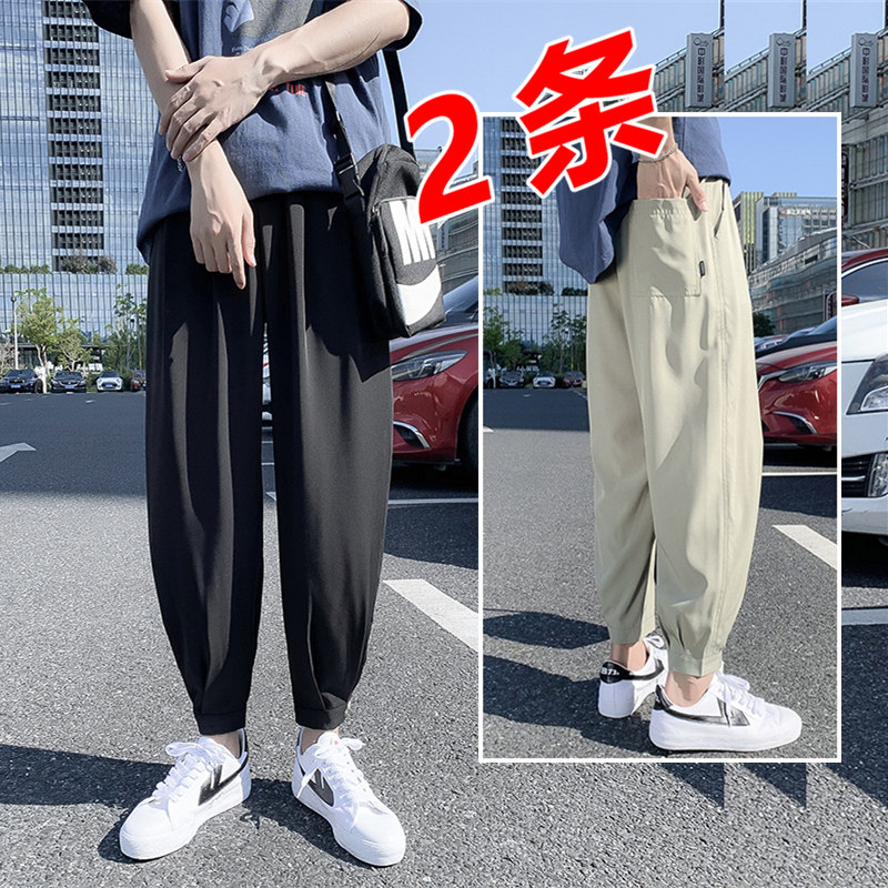 2026新款冰丝休闲裤裤子男学生运动直筒西装裤九分裤K950+k91图片