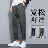 休闲裤男长裤宽松直筒裤男裤秋季工装裤潮百搭NZ98常规P25加绒P35，男装工装外套，四季星座303A