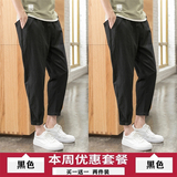 黑色+黑色