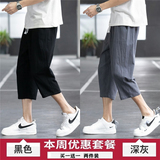 黑色+深灰色