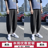 黑色+黑色