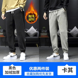 黑色加绒+卡其色