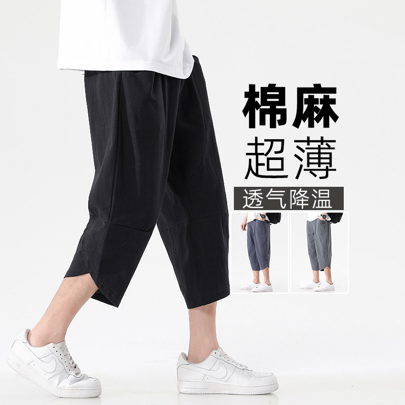 棉麻七分裤男夏薄款亚麻马裤休闲沙滩裤子男裤短裤K88 P23图片