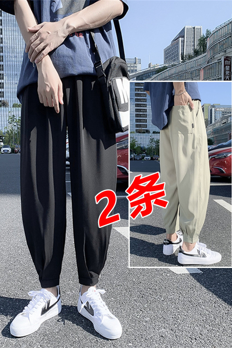 2026新款冰丝休闲裤裤子男学生运动直筒西装裤九分裤K950+k91,男装西服套装,四季星座303A