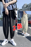 2026新款冰丝休闲裤裤子男学生运动直筒西装裤九分裤K950+k91，男装西服套装，四季星座303A