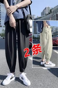 2026新款冰丝休闲裤裤子男学生运动直筒西装裤九分裤K950+k91图片