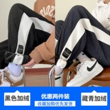 黑色加绒+藏青色加绒