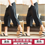 黑色+黑色