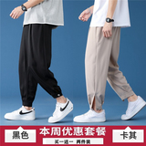 黑色+卡其色