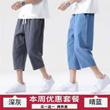 深灰色+晴蓝色