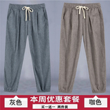 灰色+浅咖色