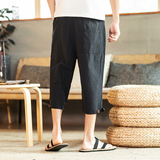 夏季宽松薄款风亚麻短裤男大码阔腿休闲裤哈伦棉麻七分裤K57，男装牛仔裤，四季星座303A