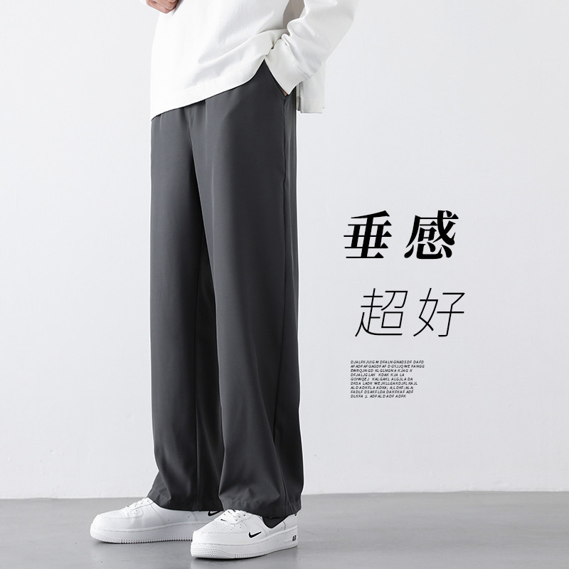 2025新款轻薄冰丝休闲裤裤子男学生运动直筒西装裤九分裤K213P19,男装西服套装,四季星座303A