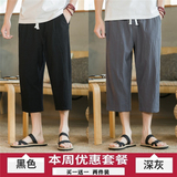 黑色+深灰色